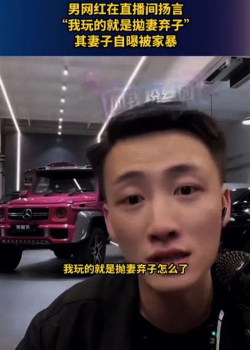 旋风视频在线观看 